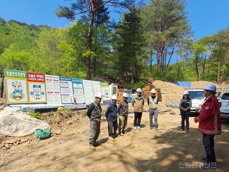 기관장과 함께하는 안전보건 캠페인(2).jpg
