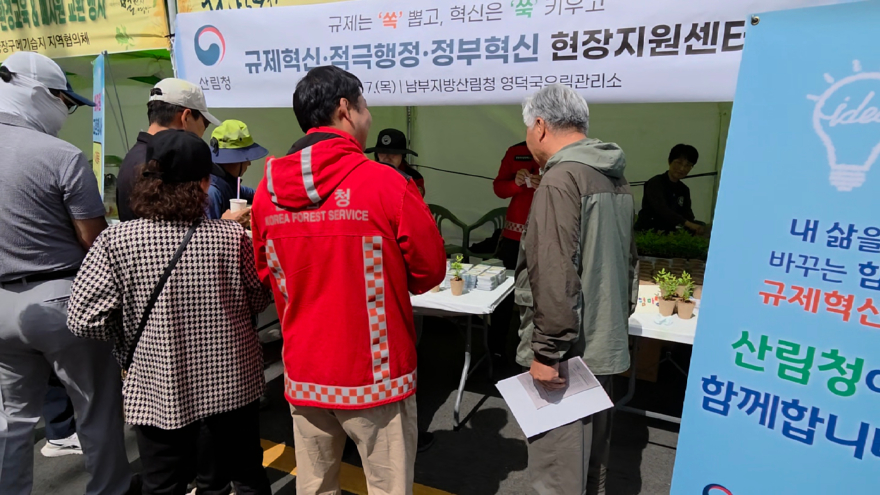 관련 사진 2.jpg