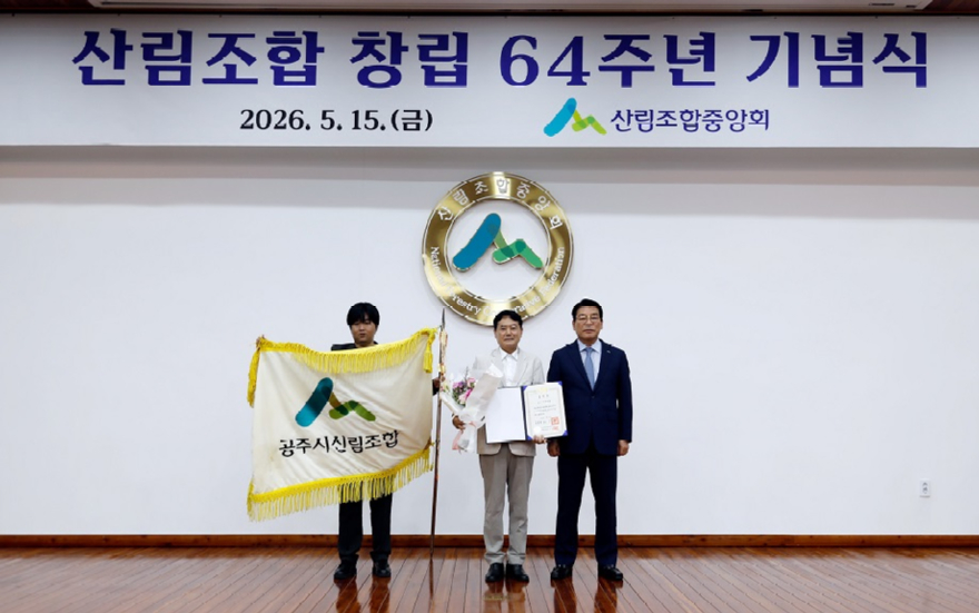 관련사진 1.JPG