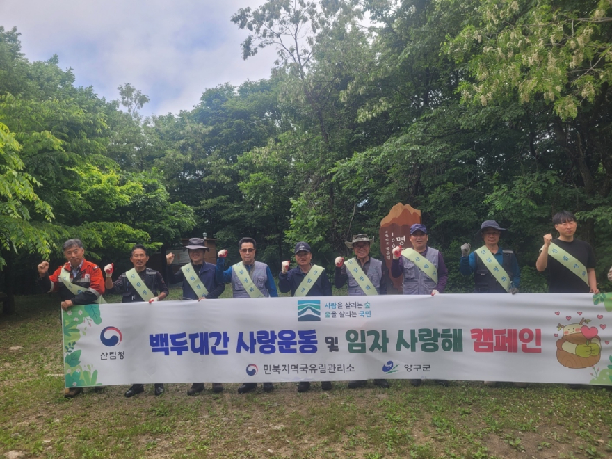 사진_2.jpg