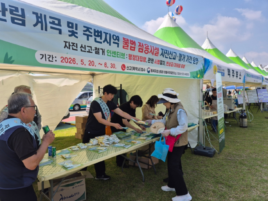 배포사진1.jpg