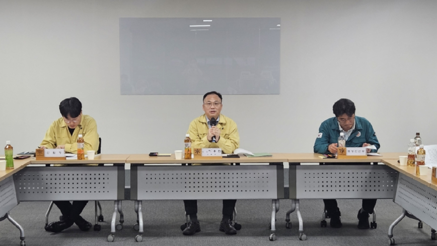 사진1.산림청은 30일 산사태 재난 대비 추진 상황을 확인하기 위한 관계기관 점검회의를 개최했다.jpg