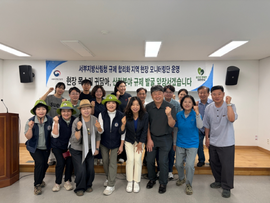 보도자료 사진(1) - 복사본.JPG