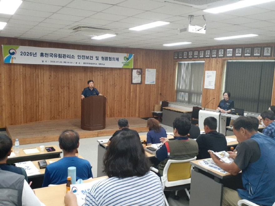 7월 도급사업 안전보건협의체 및 안전캠페인(2).jpg
