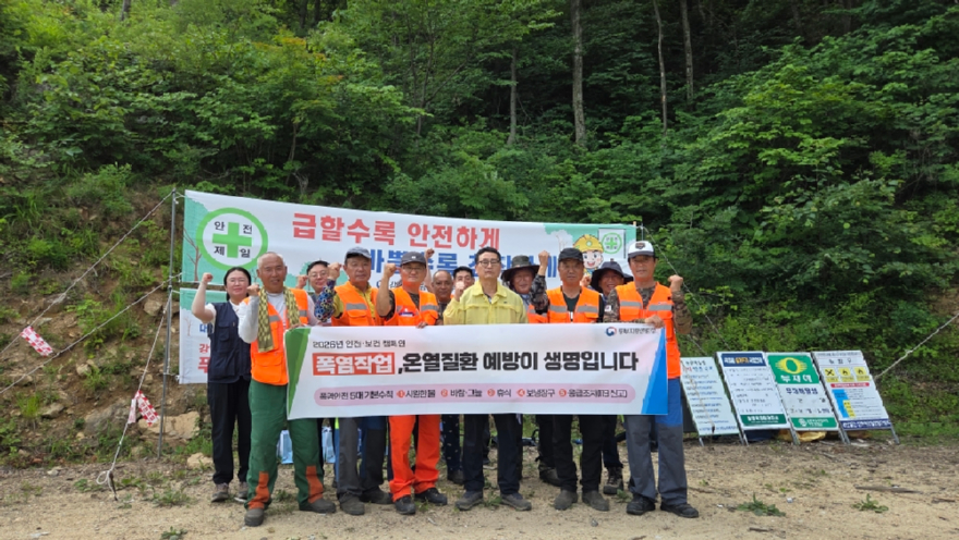 사진4. 단체사진.jpg