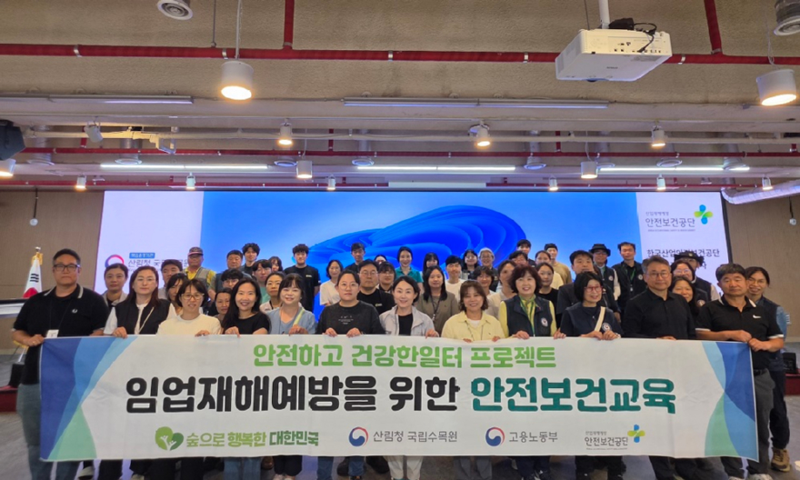 도보자료용2.jpg
