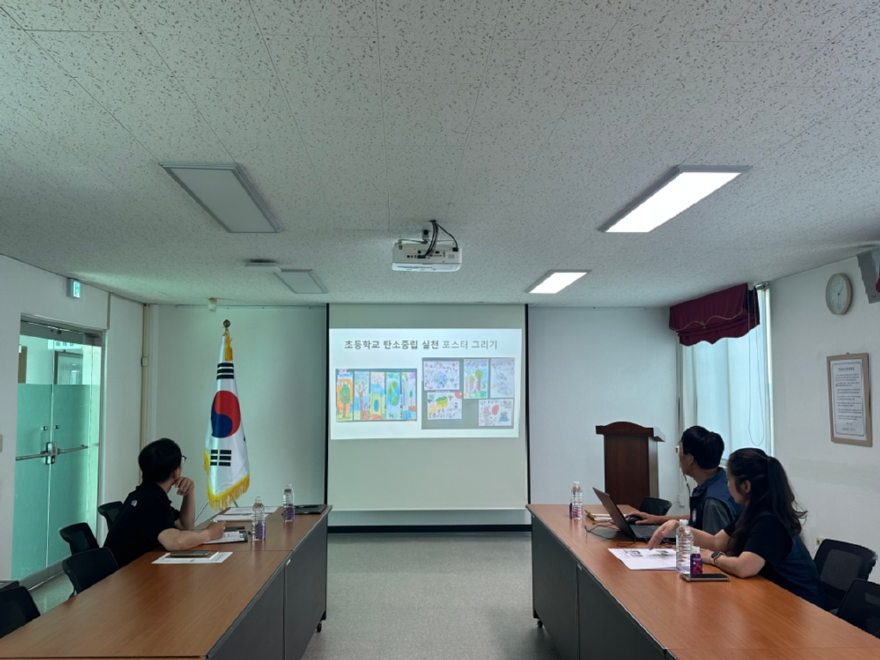 삼척 산림교육 보고회 (2).jpg