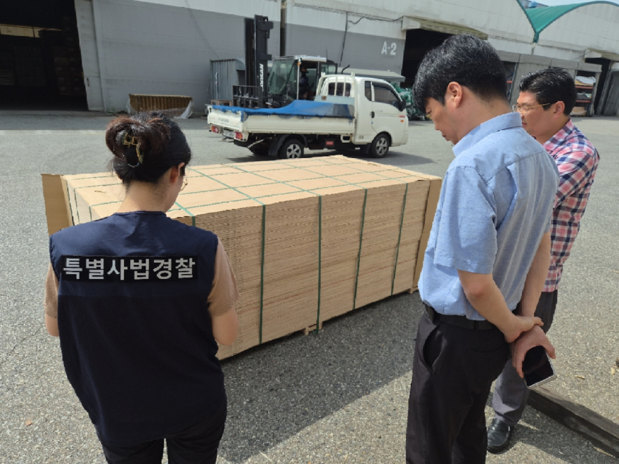 서울국유림 목재단속.jpg