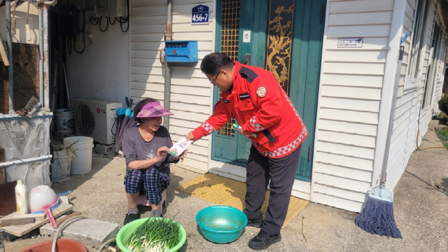 삼척 산불예방 활동.jpg