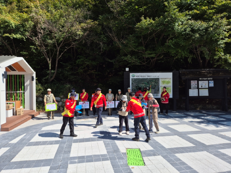 서울국유림 사진(산불예방캠페인)2 (1).jpg