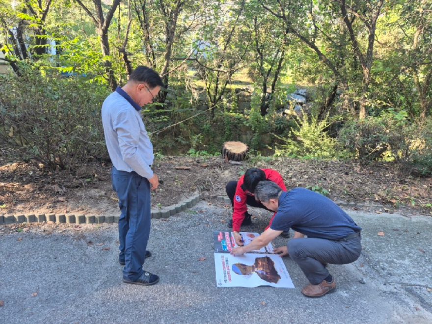 산림항공본부, 추석 연휴 산불예방 계도활동 실시 (1).jpg