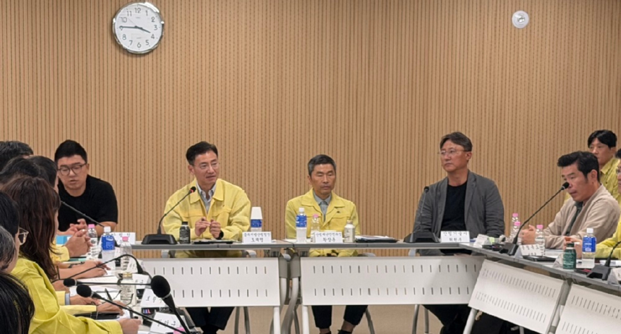중부권 방제 광역컨설팅_1.JPG