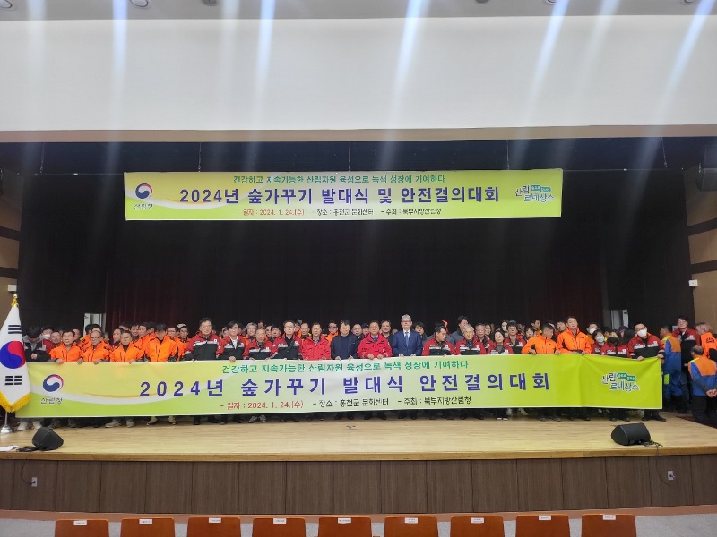 수정 1.jpg 수정 1.jpg