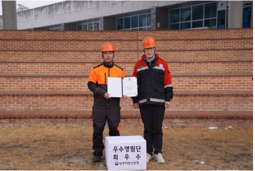 주석 2024-01-18 144258.jpg 주석 2024-01-18 144258.jpg