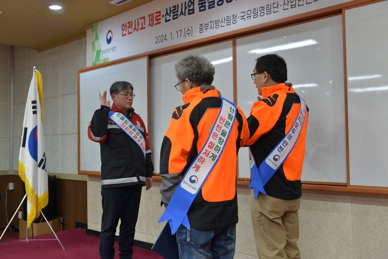 수정 2.JPG 수정 2.JPG