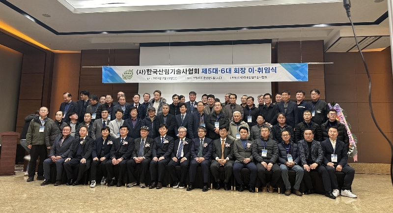 수정 2.jpg 수정 2.jpg