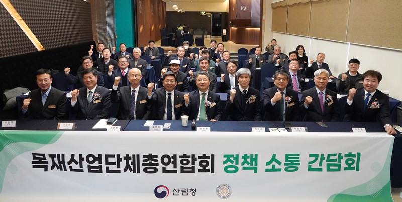 수정 2.JPG 수정 2.JPG