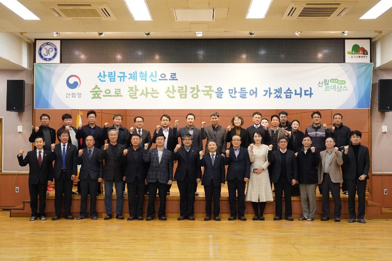 수정 1.jpg 수정 1.jpg