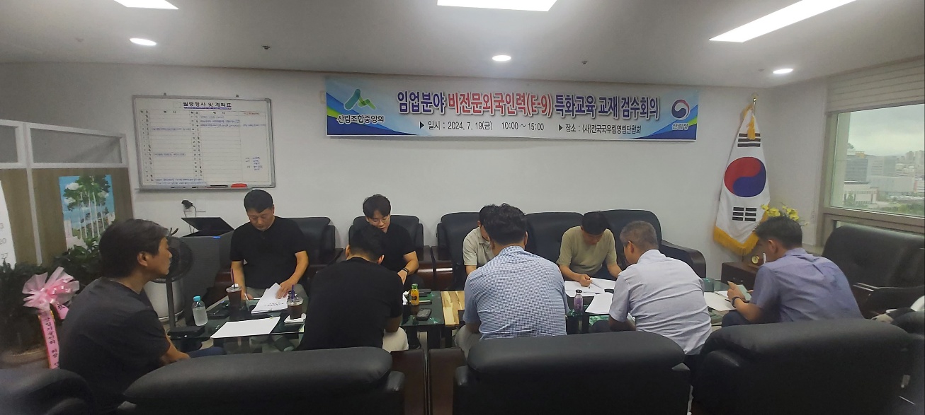 변경0KakaoTalk_20240719_114455367_04.jpg 변경0KakaoTalk_20240719_114455367_04.jpg