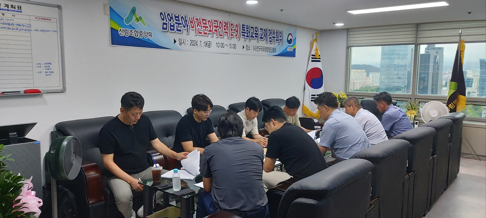 변경0KakaoTalk_20240719_114455367.jpg 변경0KakaoTalk_20240719_114455367.jpg