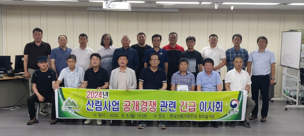 변경0KakaoTalk_20240829_110612926_01.jpg 변경0KakaoTalk_20240829_110612926_01.jpg