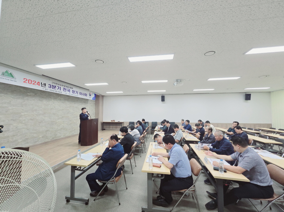변경0KakaoTalk_20241014_114445893_11.jpg 변경0KakaoTalk_20241014_114445893_11.jpg