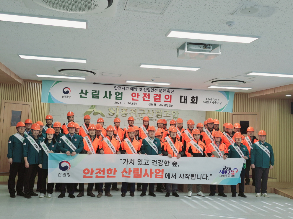 변경0KakaoTalk_20241014_114403969.jpg 변경0KakaoTalk_20241014_114403969.jpg