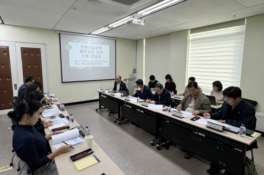 변경00KakaoTalk_20241120_172922452_02.jpg 변경00KakaoTalk_20241120_172922452_02.jpg