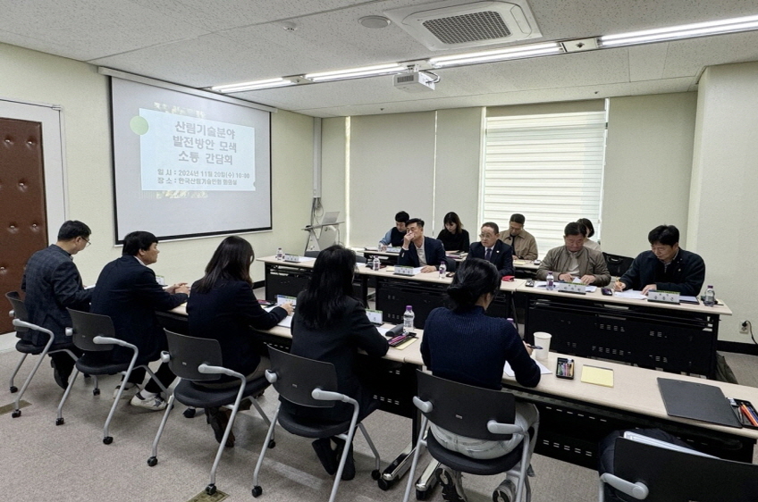 변경00변경00KakaoTalk_20241120_172922452_03.jpg 변경00변경00KakaoTalk_20241120_172922452_03.jpg