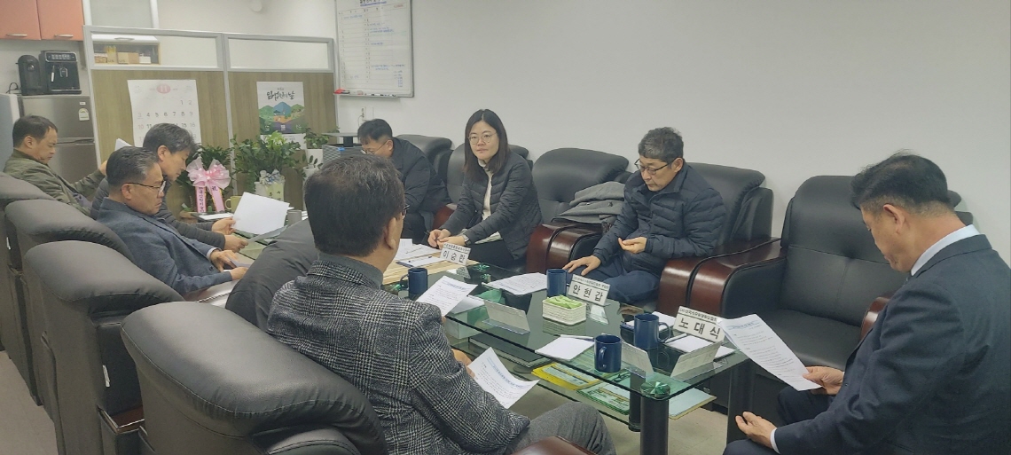 변경00KakaoTalk_20241128_202320522_14.jpg 변경00KakaoTalk_20241128_202320522_14.jpg