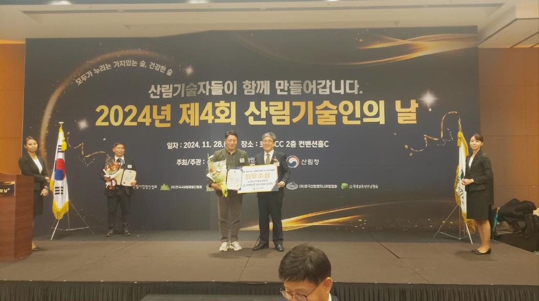 변경00KakaoTalk_20241128_202145237_12.jpg 변경00KakaoTalk_20241128_202145237_12.jpg