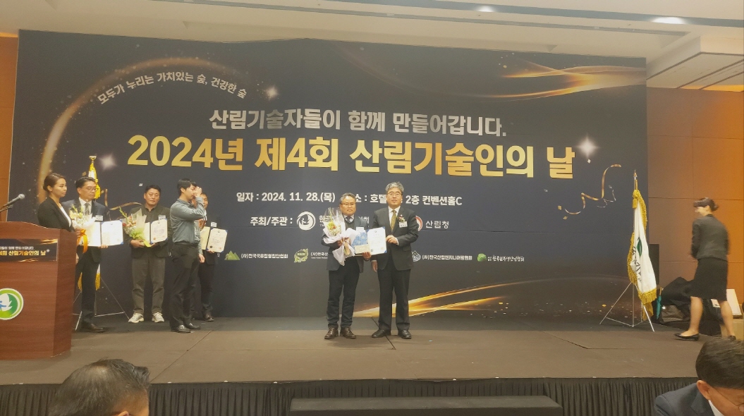 변경00KakaoTalk_20241128_202145237_01.jpg 변경00KakaoTalk_20241128_202145237_01.jpg