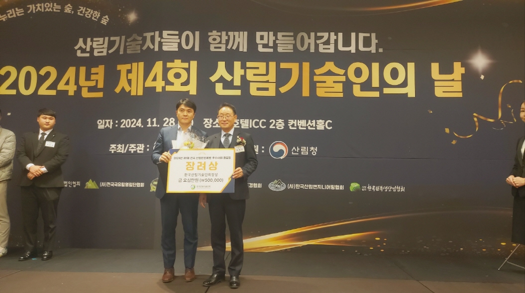 변경00KakaoTalk_20241128_202145237_03.jpg 변경00KakaoTalk_20241128_202145237_03.jpg