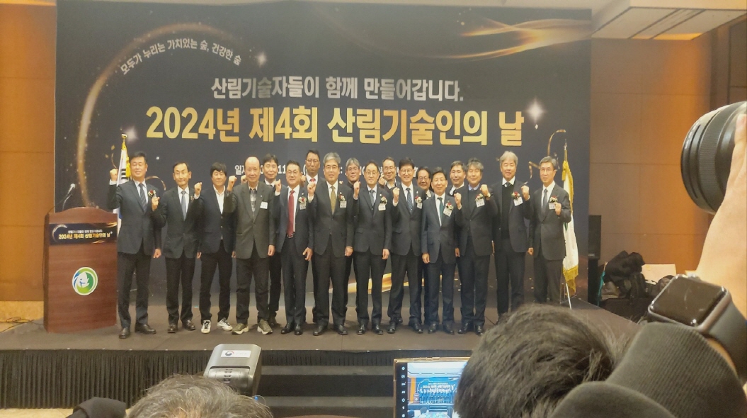 변경00KakaoTalk_20241128_202145237_04.jpg 변경00KakaoTalk_20241128_202145237_04.jpg