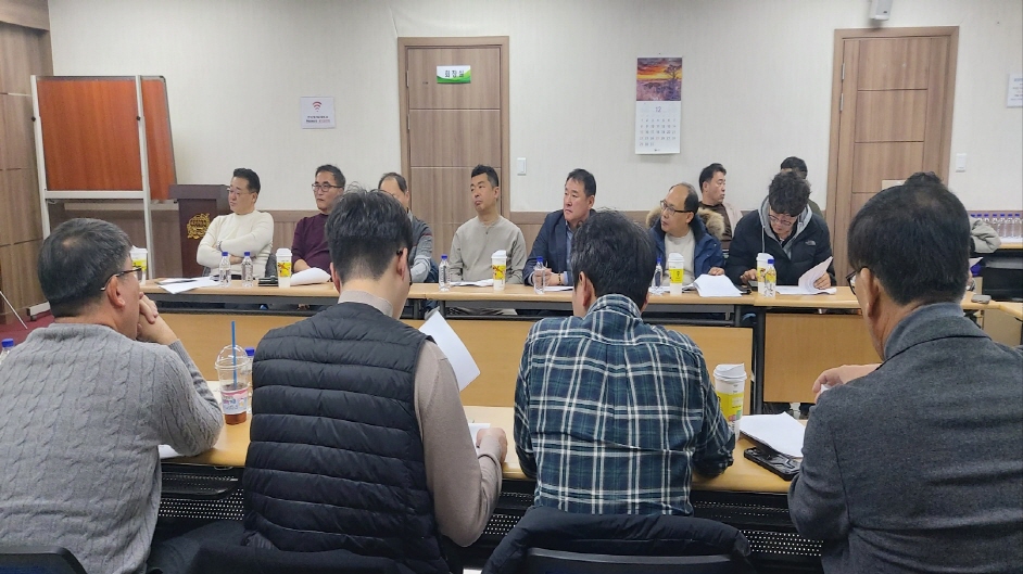 변경00KakaoTalk_20241211_150117940_09.jpg 변경00KakaoTalk_20241211_150117940_09.jpg