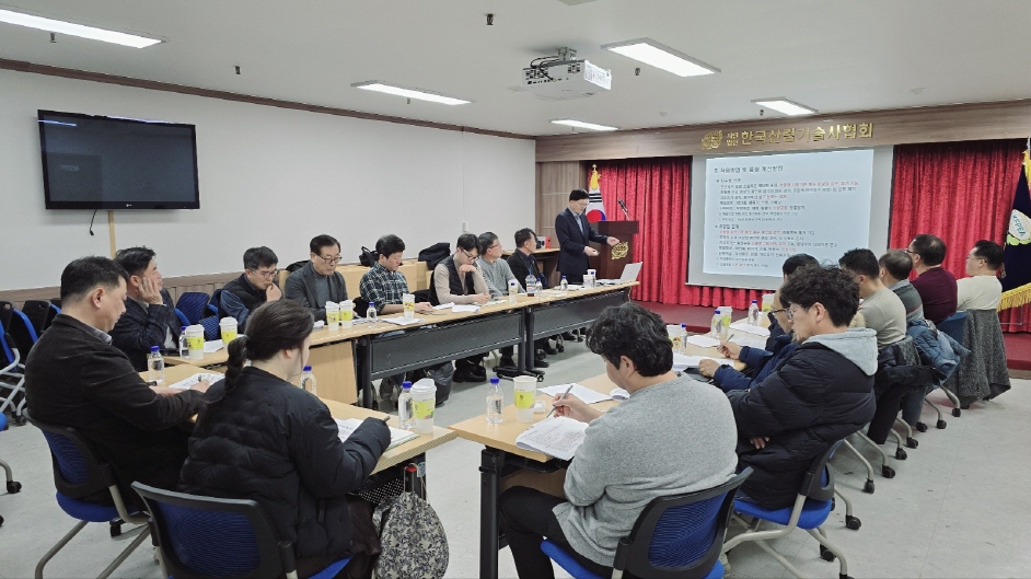 변경00KakaoTalk_20241211_145358116_03.jpg 변경00KakaoTalk_20241211_145358116_03.jpg