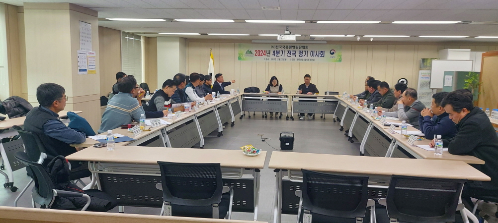 변경0020241223_131240.jpg 변경0020241223_131240.jpg