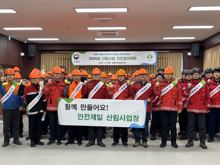변경00동부지회 1.jpg 변경00동부지회 1.jpg