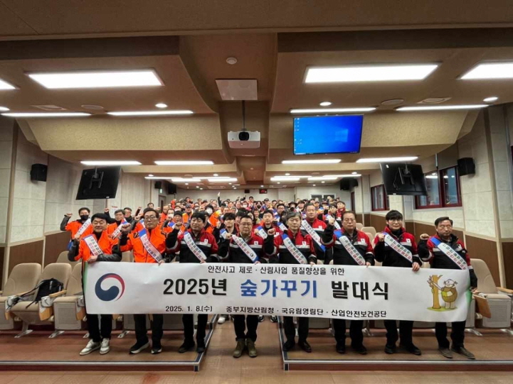 변경00중부지회 1.jpg 변경00중부지회 1.jpg