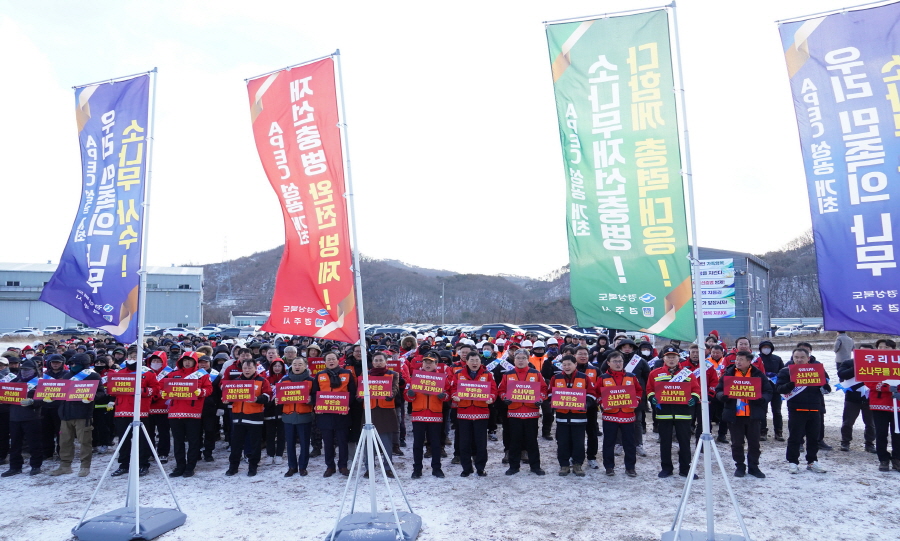 변경00사진3. 경북 경주에서 소나무재선충병 성공적 방제위한 결의대회 개최.jpg 변경00사진3. 경북 경주에서 소나무재선충병 성공적 방제위한 결의대회 개최.jpg
