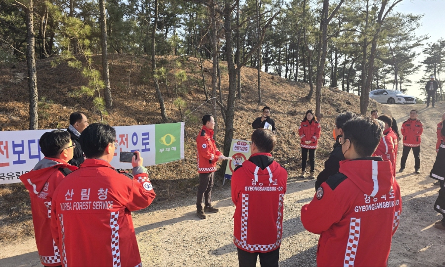 변경00KakaoTalk_20250226_163954163_02.jpg 변경00KakaoTalk_20250226_163954163_02.jpg