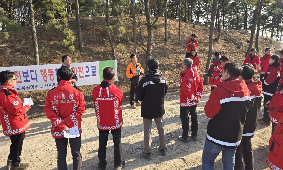 변경00KakaoTalk_20250226_163954163_06.jpg 변경00KakaoTalk_20250226_163954163_06.jpg