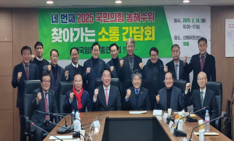 변경00KakaoTalk_20250224_215350054_09.jpg 변경00KakaoTalk_20250224_215350054_09.jpg