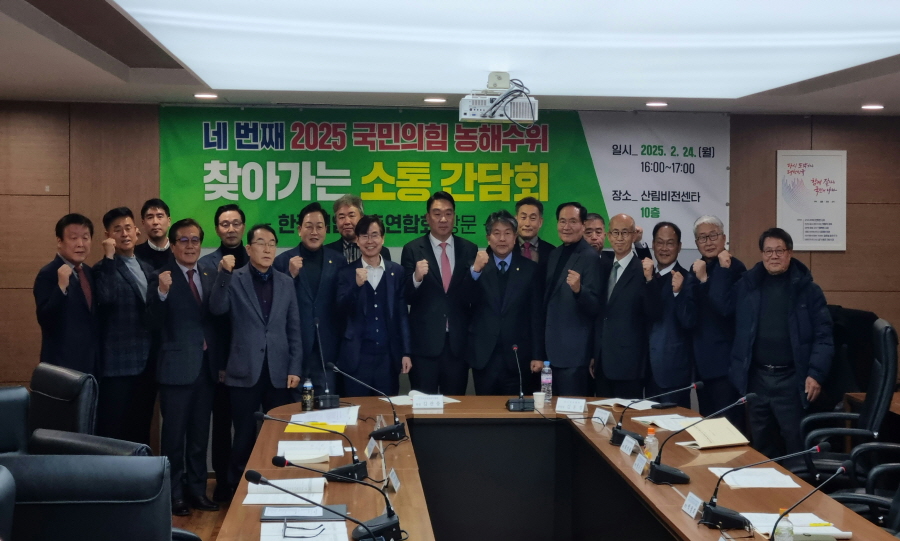 변경00KakaoTalk_20250224_230737065.jpg 변경00KakaoTalk_20250224_230737065.jpg