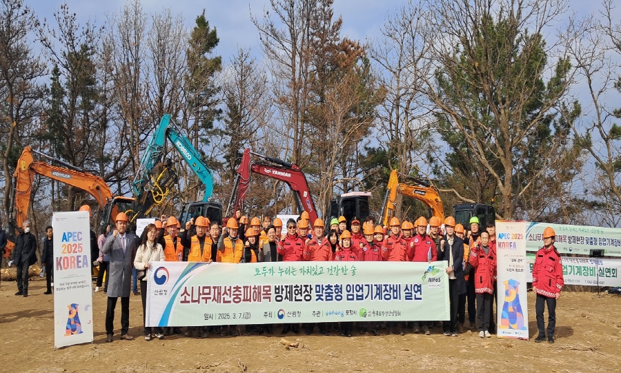 변경00KakaoTalk_20250310_162731611_01.jpg 변경00KakaoTalk_20250310_162731611_01.jpg