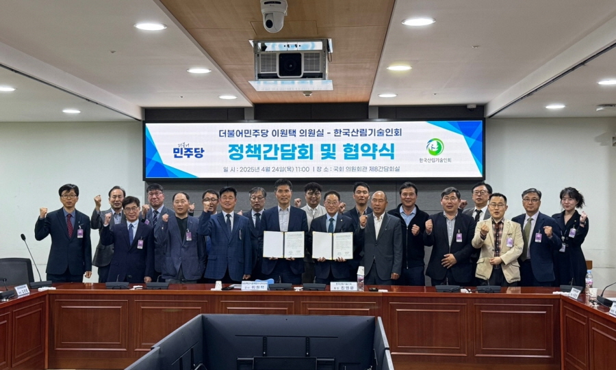 변경00단체사진_1.jpg 변경00단체사진_1.jpg