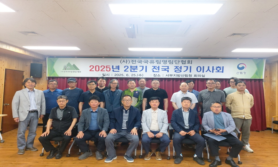 변경00KakaoTalk_20250625_153025046_29.jpg 변경00KakaoTalk_20250625_153025046_29.jpg