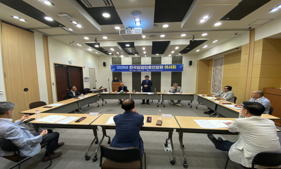 변경00KakaoTalk_20250708_161504371.jpg 변경00KakaoTalk_20250708_161504371.jpg