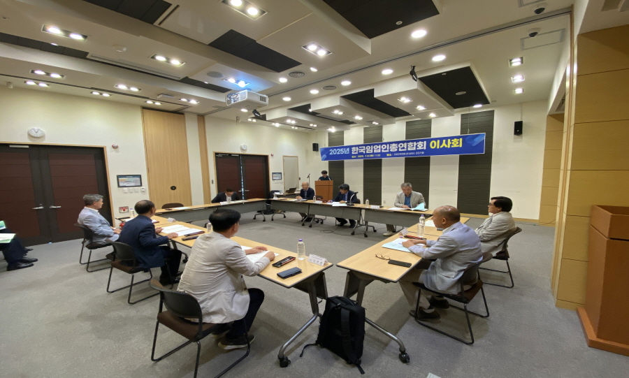 변경00KakaoTalk_20250708_161504371_02.jpg 변경00KakaoTalk_20250708_161504371_02.jpg