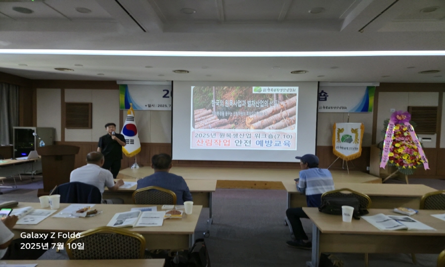 변경00KakaoTalk_20250711_084422445_02.jpg 변경00KakaoTalk_20250711_084422445_02.jpg